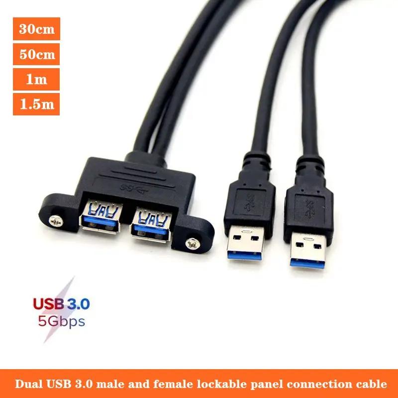 USB 3.0 ϼ ܺ ȯ ̺  ̺,  USB  ̺, ݽ г  ̺